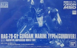 Bandai HG Gundam Marine Type Gundiver 1/144