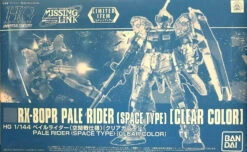 Bandai HGUC RX-80PR Pale Rider (Space Type) [Clear Color] Gundam Base Limited 1/144