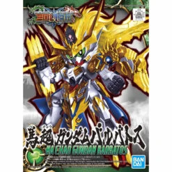 Bandai SD Sangoku 10 Ma Chao Gundam Barbatos