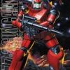 Bandai MG RX-77-2 Guncannon 1/100