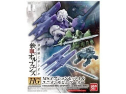 Bandai HGIBO #004 MS Option Set 4 & Mobile Worker 1/144