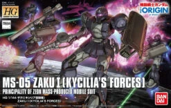 Bandai HGOG 018 Zaku I (Kycilia's Forces) 1/144