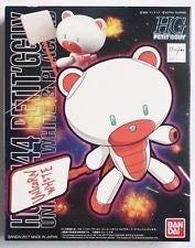 Bandai HG Petit'Gguy Unicorn White & Placard