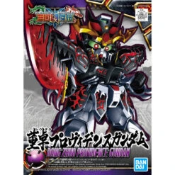 Bandai SD Sangoku 06 Dong Zhuo Providence Gundam