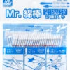 Mr. Hobby Mr Cotton Swab (Flat Round / Triangle Type) GT96