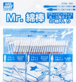 Mr. Hobby Mr Cotton Swab (Flat Round / Triangle Type) GT96