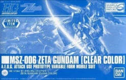 Bandai HG MSZ-006 Zeta Gundam [Clear Color] 1/144