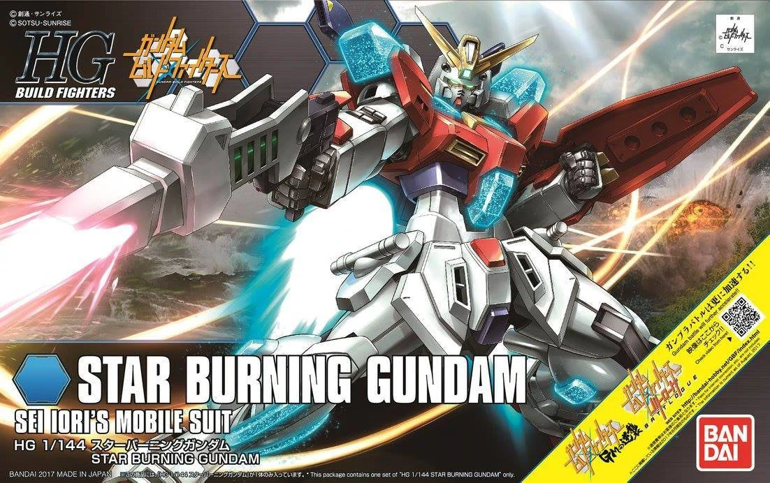 Bandai HGBF 058 Star Burning Gundam 1/144 1 Bandai HGBF 058 Star Burning Gundam 1/144