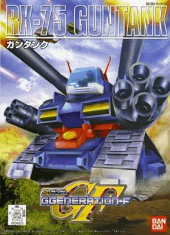 Bandai SDBB 221 RX-75 Gun-Tank