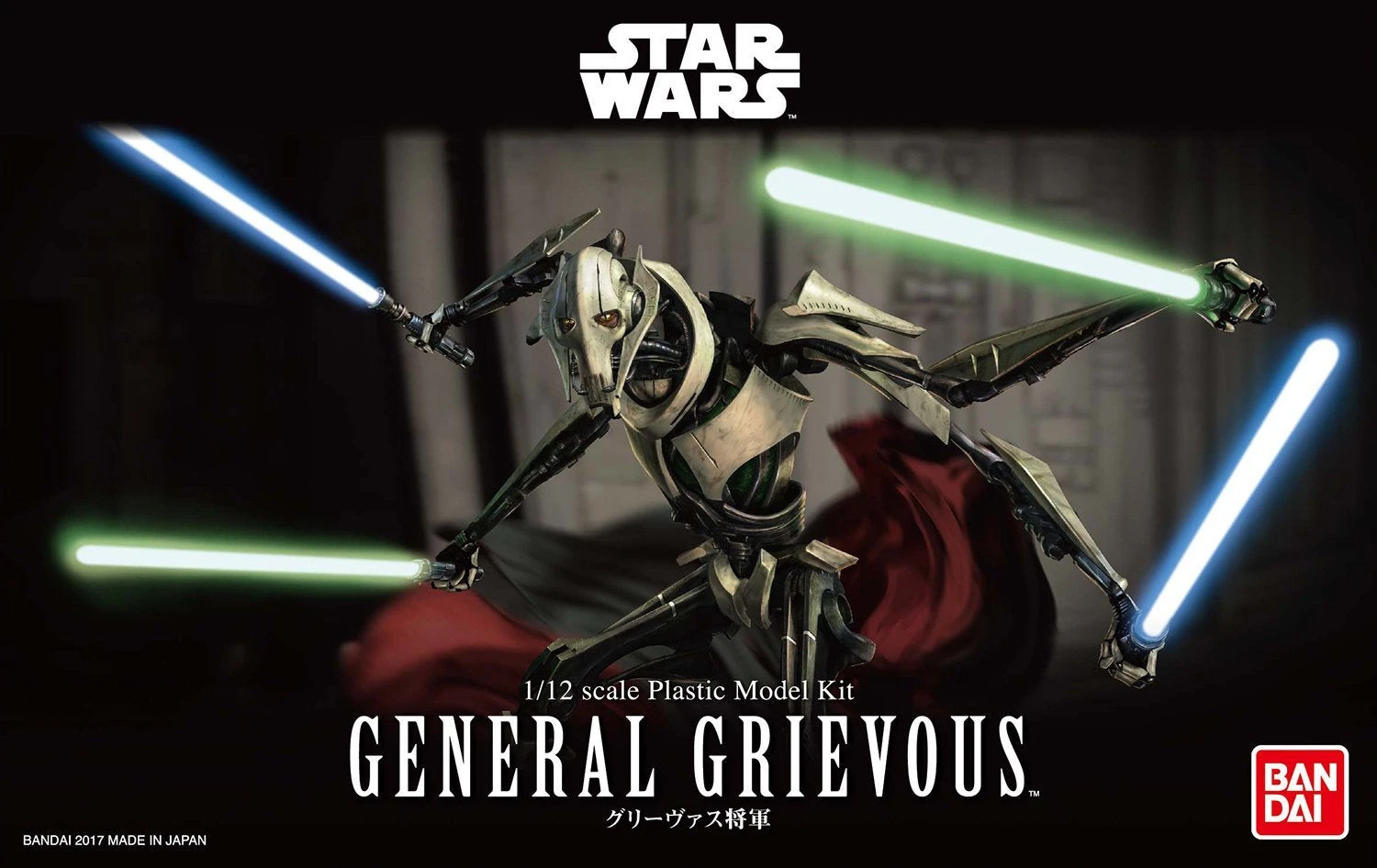 Bandai SW - General Grievous 1/12 1 Bandai SW - General Grievous 1/12