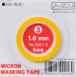 Aizu Project Micron Masking Tape #3 1.0mm