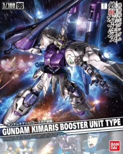 Bandai Orphans 1/100 Gundam Kimaris Booster Unit Type