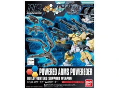 Bandai HGBC 14 Powered Arms Powereder