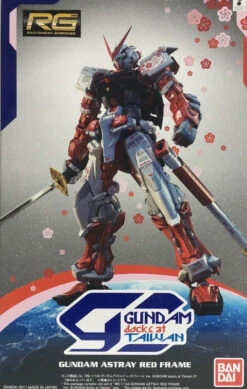 Bandai RG Gundam Astray Red Frame Ver. Gundam Docks At Taiwan 1/144