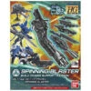 Bandai HGBC 038 Spinning Blaster 1/144