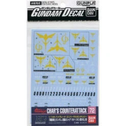 Bandai Gundam Decal 72 - 1/144 Char's Counter Attack ZEON Ver