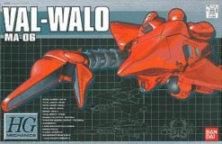 Bandai HGM 03 MA-06 Val-Walo