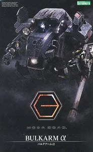 Kotobukiya Hexa Gear - Bulkarm Alpha 1/24