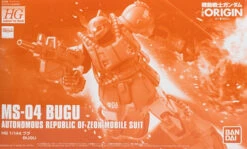 Bandai HGOG MS-04 Bugu (Orange) 1/144