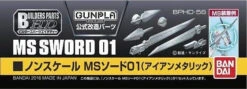 Bandai Builders Parts - MS Sword 01 1/144 (Iron Metallic)