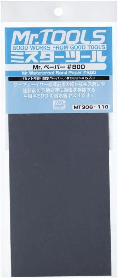 Mr. Hobby Mr Waterproof Sandpaper #800 MT306