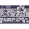 Bandai HG RX-79[G] Gundam Ground Type (Parachute Pack) 1/144