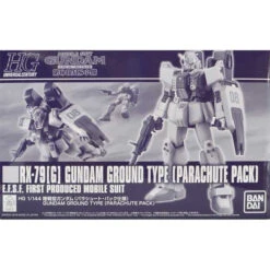 Bandai HG RX-79[G] Gundam Ground Type (Parachute Pack) 1/144