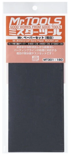 Mr. Hobby Mr Waterproof Sandpaper Set (Rough) MT301