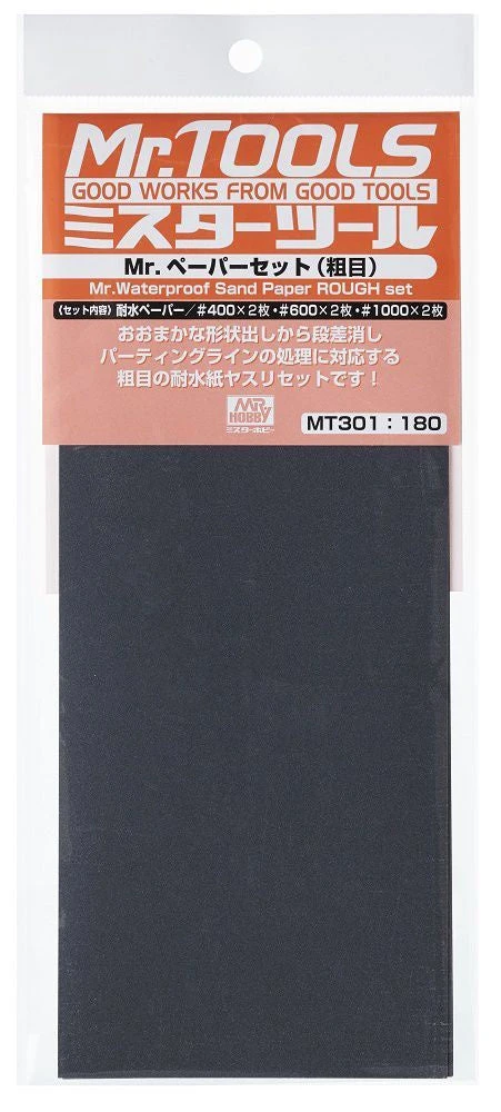 Mr. Hobby Mr Waterproof Sandpaper Set (Rough) MT301 1 Mr. Hobby Mr Waterproof Sandpaper Set (Rough) MT301