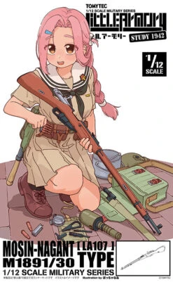 [Pre-Order END][ETA Q3 2025] Little Armory - LA107 Mosin-Nagant M1891/30 Type 1/12