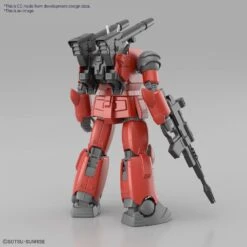 Bandai HG Guncannon (Cucuruz Doan's Island Ver.) 1/144 -Panda Hobby Shop hg guncannon cucuruz doan 02 en 6513b65f db8a 49ad 8fed a531fba571db