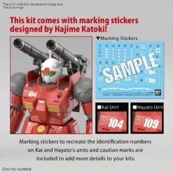 Bandai HG Guncannon (Cucuruz Doan's Island Ver.) 1/144 -Panda Hobby Shop hg guncannon cucuruz doan 05 en 8818d671 e409 4a90 942d aba3cf7a5a3b