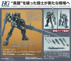 Bandai HGBF 061 Gundam Lightning Black Warrior 1/144 -Panda Hobby Shop hgbf lightning black warrior