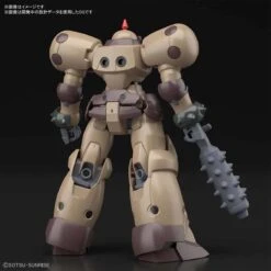 Bandai HGFC 230 Death Army 1/144 -Panda Hobby Shop hgfc death army4 1