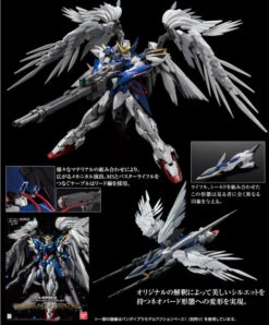 Bandai High-Resolution Model Wing Gundam Zero EW 1/100 -Panda Hobby Shop hi res wzc release 2