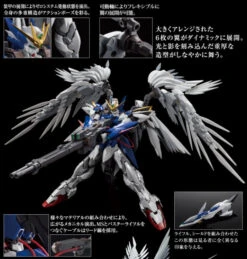 Bandai High-Resolution Model Wing Gundam Zero EW 1/100 -Panda Hobby Shop hi res wzc release 3