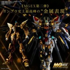 Bandai MGEX Strike Freedom 1/100 -Panda Hobby Shop mobile suit gundam strike freedom gundam mgex bandai hobby