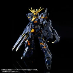 Bandai RG Banshee Expansion Unit Armor VN/BS 1/144 -Panda Hobby Shop rg bncvnbs 002