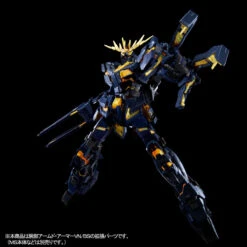 Bandai RG Banshee Expansion Unit Armor VN/BS 1/144 -Panda Hobby Shop rg bncvnbs 004