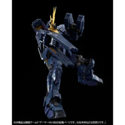 Bandai RG Banshee Expansion Unit Armor VN/BS 1/144 -Panda Hobby Shop rg bncvnbs 008
