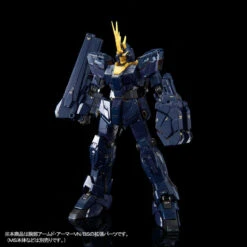 Bandai RG Banshee Expansion Unit Armor VN/BS 1/144 -Panda Hobby Shop rg bncvnbs 009