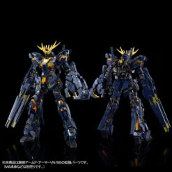Bandai RG Banshee Expansion Unit Armor VN/BS 1/144 -Panda Hobby Shop rg bncvnbs 010
